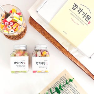 캔디크라운 수능선물 합격사탕 수험생간식 선물