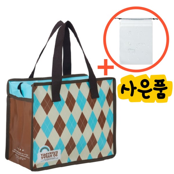 BENW 국산 지퍼 타포린백 리유저블백 쇼핑백 8호 체크