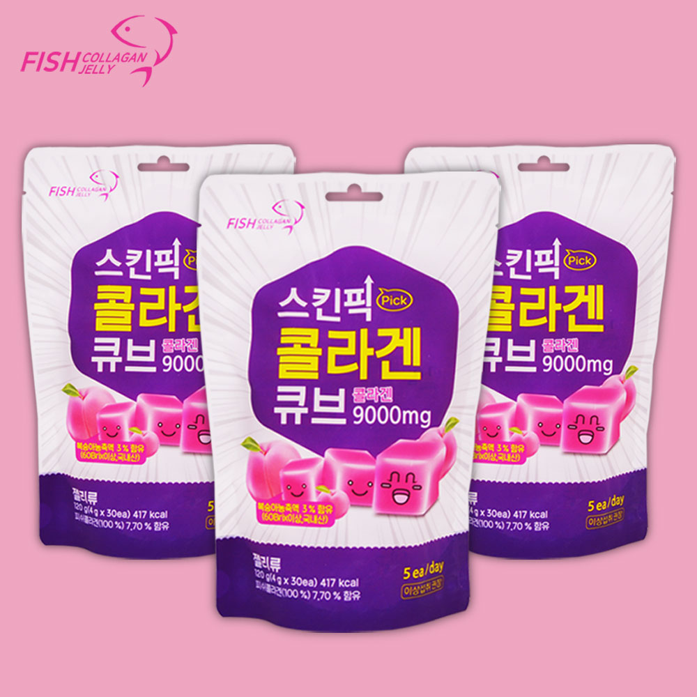 저분자<b>콜라겐 젤리</b> 먹는 코라겐 구미 스틱