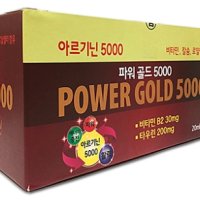 [1박스]엠제이 파워골드 5000 1박스(30병)/아르기닌 5000