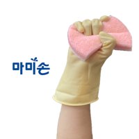 마미손 심플 고무장갑 10켤레 번들 짧은 단미니