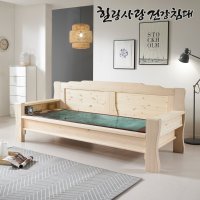 돌침대TV 힐링사랑 힐링237C 원목 돌쇼파