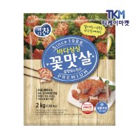 바다찬 바다싱싱 꽃맛살 (냉동) 2kg