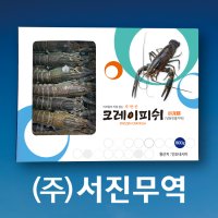 서진무역 민물가재 마라롱샤 크레이피쉬 51/70미 [단품]