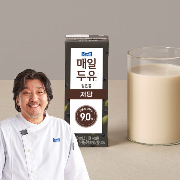 매일두유 검은콩 저당두유 190ml 24팩 [새벽배송]
