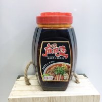 중국소스 마라탕 샤브소스1kg