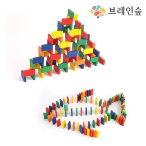 도미노 월드 가족 게임 팀워크 원목 블럭 유치원 어린이집 초등돌봄
