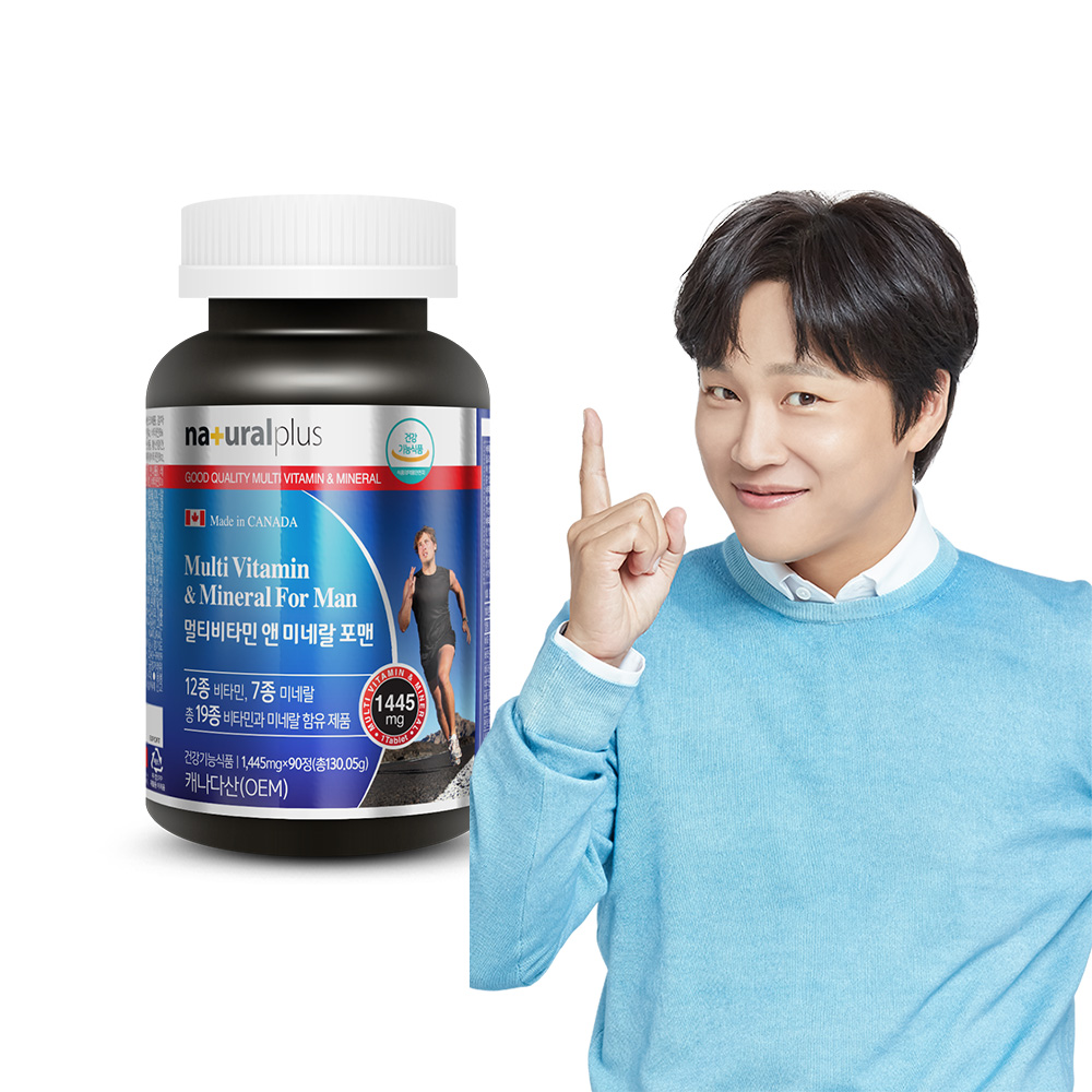 <b>내츄럴플러스</b> 포맨 멀티비타민 앤 <b>미네랄</b> 90정, 1개
