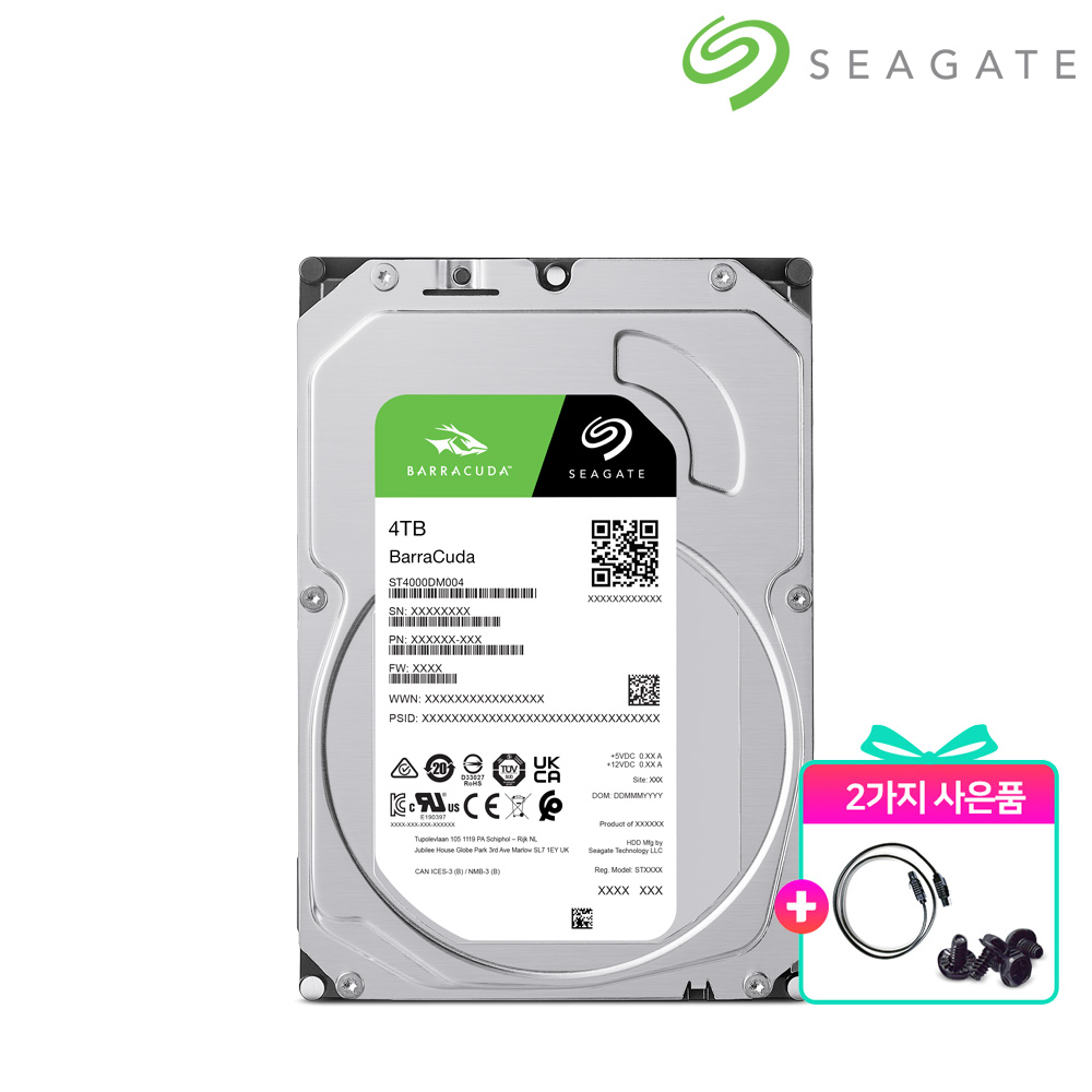 Western Digital WD Blue 5640/128M (8TB, WD80EAZZ) : 다나와 Western Digital WD Blue 5640/128M (8TB, WD80EAZZ) : 다나와