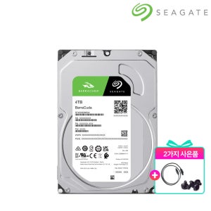 씨게이트총판 4TB Barracuda ST4000DM004 하드디스크 HDD SATA3 케이블포함