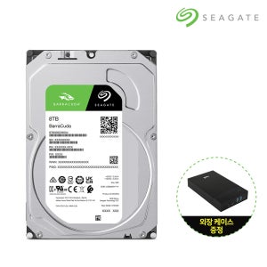 씨게이트총판 8TB Barracuda ST8000DM004 하드디스크 HDD SATA3 케이블포함