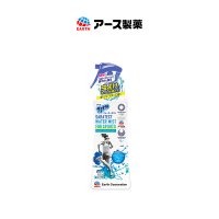 사라텍트 FOR SPORTS 방충제 스프레이 200ml