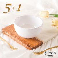 [백자-민공기] 공기밥그릇