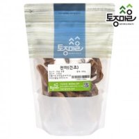 국산 건조 천마 300g