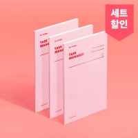 모트모트 스터디플래너 태스크 매니저 31DAYS - 로즈쿼츠 3EA