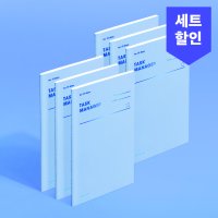 모트모트 스터디플래너 태스크 매니저 31DAYS - 세레니티 6EA