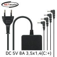 NETmate NMX-P58A DC 5V 8A SMPS 아답터 3.5x1.4mm