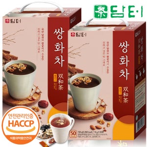 담터 쌍화차 플러스 50T 2개