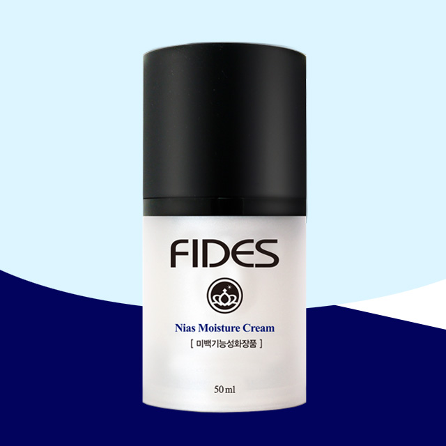 웨슬리피데스나이아스수분크림