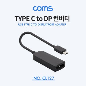 Coms USB 3.1 TypeC to 디스플레이포트 변환 컨버터 CL127 R