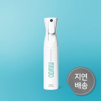 코로나19 바이러스 예방, 뿌리는소독제, 살균제, 클링 300ml 스프레이 1개!