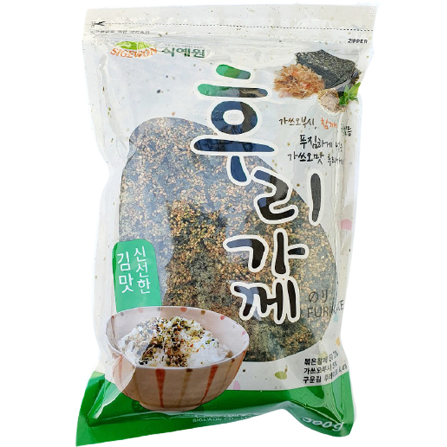 휴먼플래너 이미지
