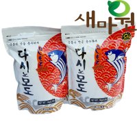 새마원 다시노모도 혼다시 1kg-2개 가쓰오다시