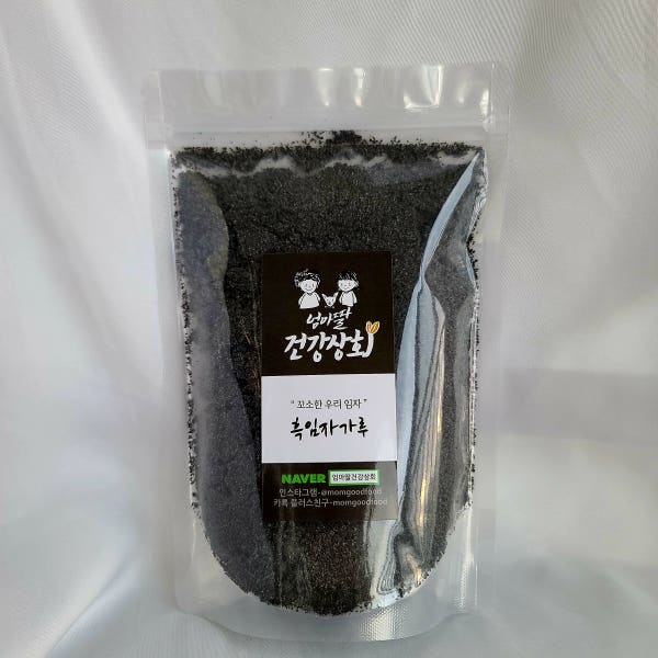 국산 흑임자분말 바로볶아 고소한 국산 흑임자 검은깨가루 250g