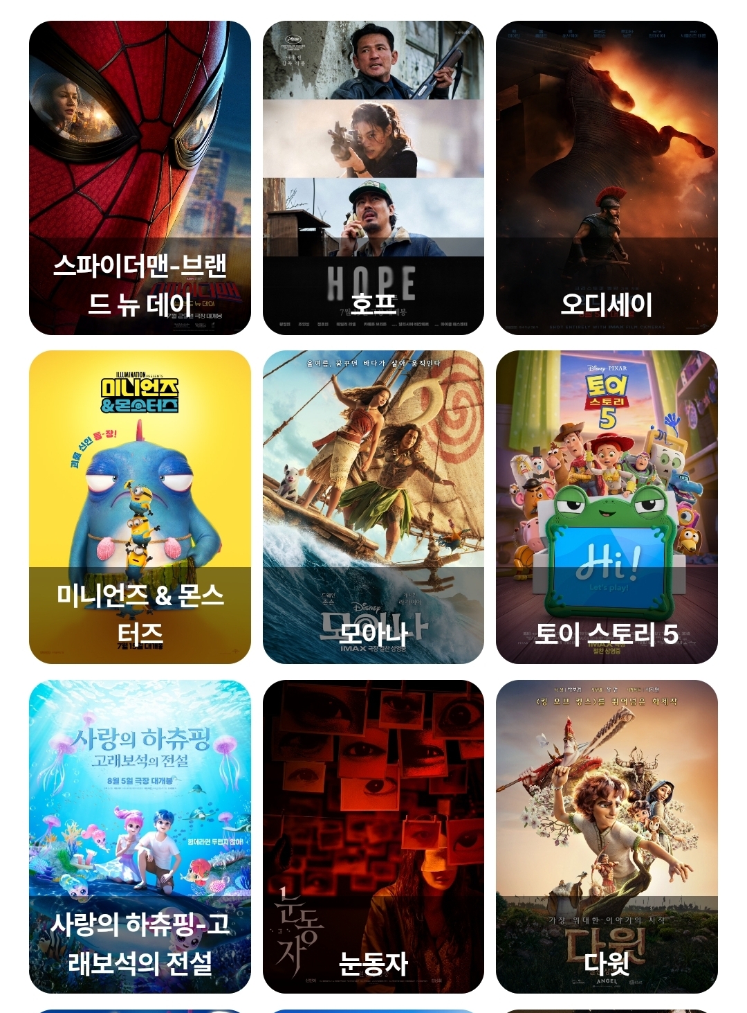 상품 이미지