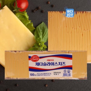 서울우유 체다슬라이스치즈 1800g 100매 자연치즈