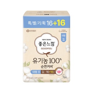 좋은느낌 유기농순면 생리대 맥시슬림 대형 32개입 x 1팩
