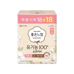 좋은느낌 유기농순면 생리대 맥시슬림 중형 36개입 x 1팩