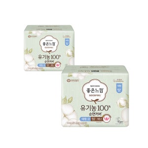 좋은느낌 유기농순면 생리대 울트라슬림 대형 16개입x2팩