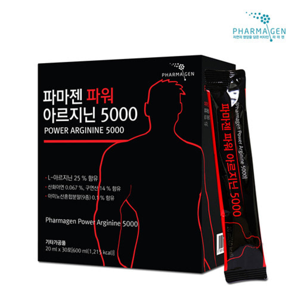 l <b>아르기닌</b> 5000 엘<b>아르기닌</b> 단백질 아미노산 영양제 아연 마카 <b>아르지닌</b> 남성 여성 활력 헬스 체력 효능