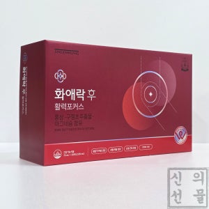 정관장 화애락후 활력포커스 70mL X 30포 쇼핑백 포함