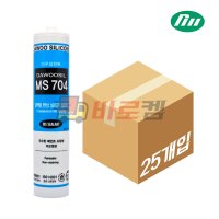 박스 25개입 다우 MS 704 변성 실리콘 270ml 우레탄 방수 틈새 크랙보수용 백색 다우실리콘 다우실란트 다우실 MS704