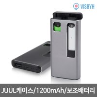 비스비 JUUL 전자담배 쥴 충전 케이스