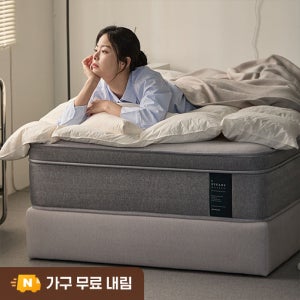 [희망일배송] 모먼스트 스테디 침대 매트리스 30cm, S(싱글), 미디엄하드