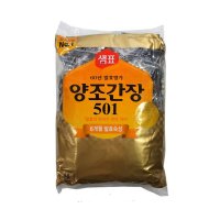 샘표 양조간장 501 6ml 200개 도시락 회포장 일회용간장