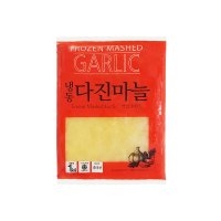 [하담몰] 냉동다진마늘 1kg / 냉동야채 간마늘