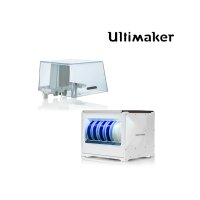 Ultimaker 얼티메이커 S5 Pro Bundle Upgrade