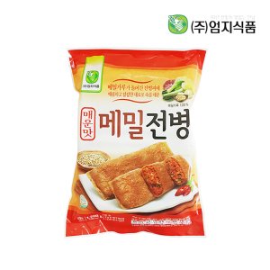 메밀전병 최저가 가성비상품