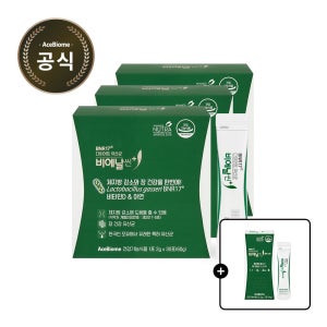 BNR17 비에날씬플러스 다이어트유산균 모유유래 체지방감소 3개월분말 + 비에날씬 활력UP 7포(1BOX)