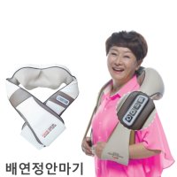 한일 어깨 안마기 HI-M2100 목 전신 두드림 마사지기 배연정