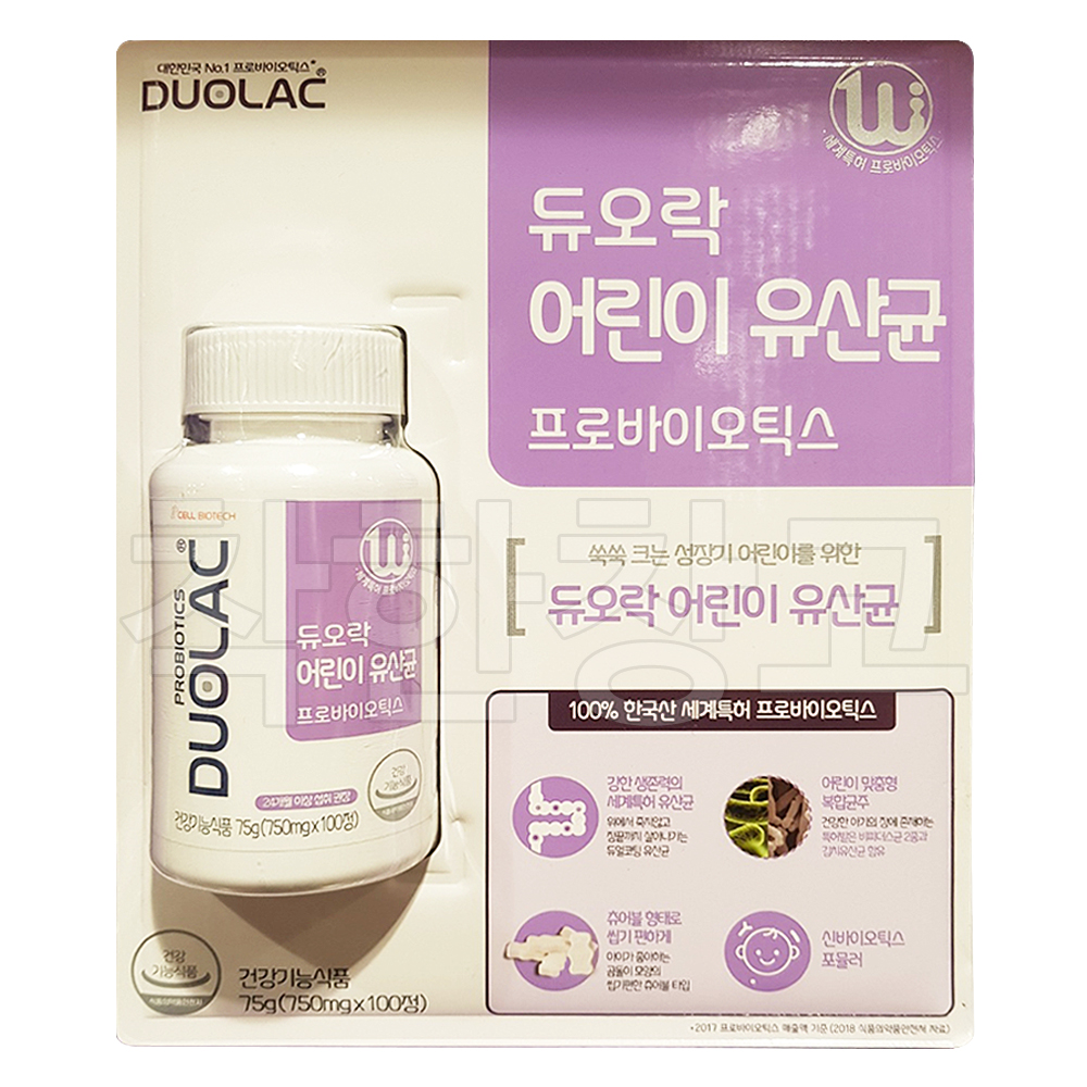 Duolac 7.1F