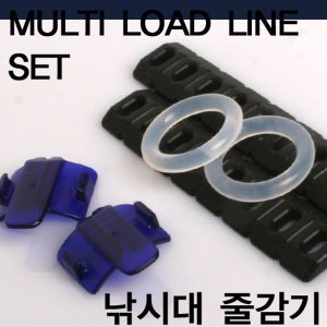 FL 한승레포츠 줄감개 로드라인세트 민물대 줄감기