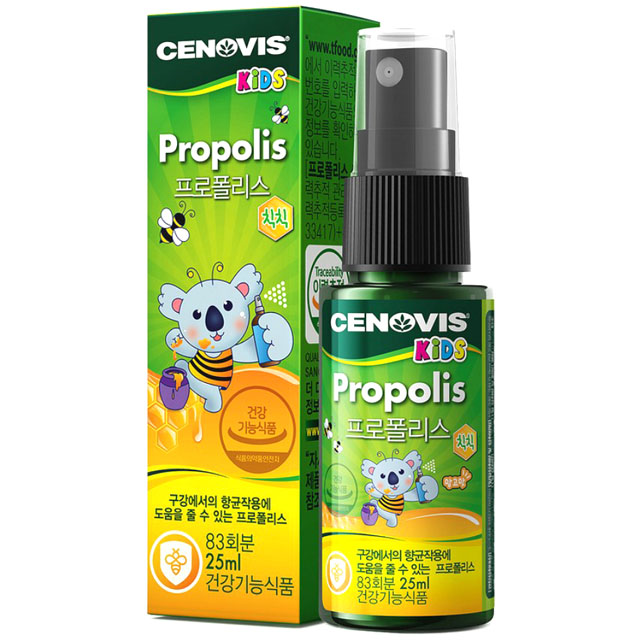 세노비스 키즈 <b>프로폴리스</b> 스프레이 호주산 어린이 <b>프로폴리스 25ml</b> x 3