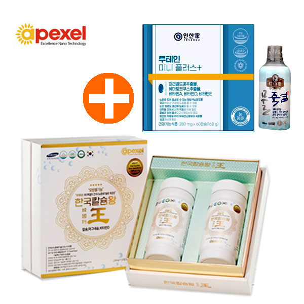 한국칼슘왕 나노칼슘 에이펙셀 240캡슐/ 포인트5만원, 눈영양제,홍삼,혈압계 택1