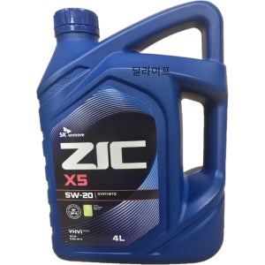 (SK ZIC)ZIC 지크 X5 5W20 4L SP