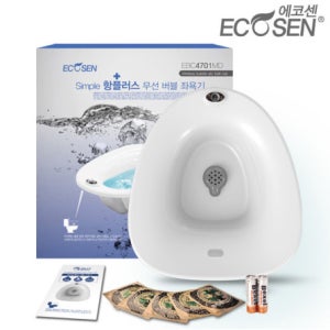 좌욕기 항균 좌욕대야 무선 치질 전립선 임산부 버블대야